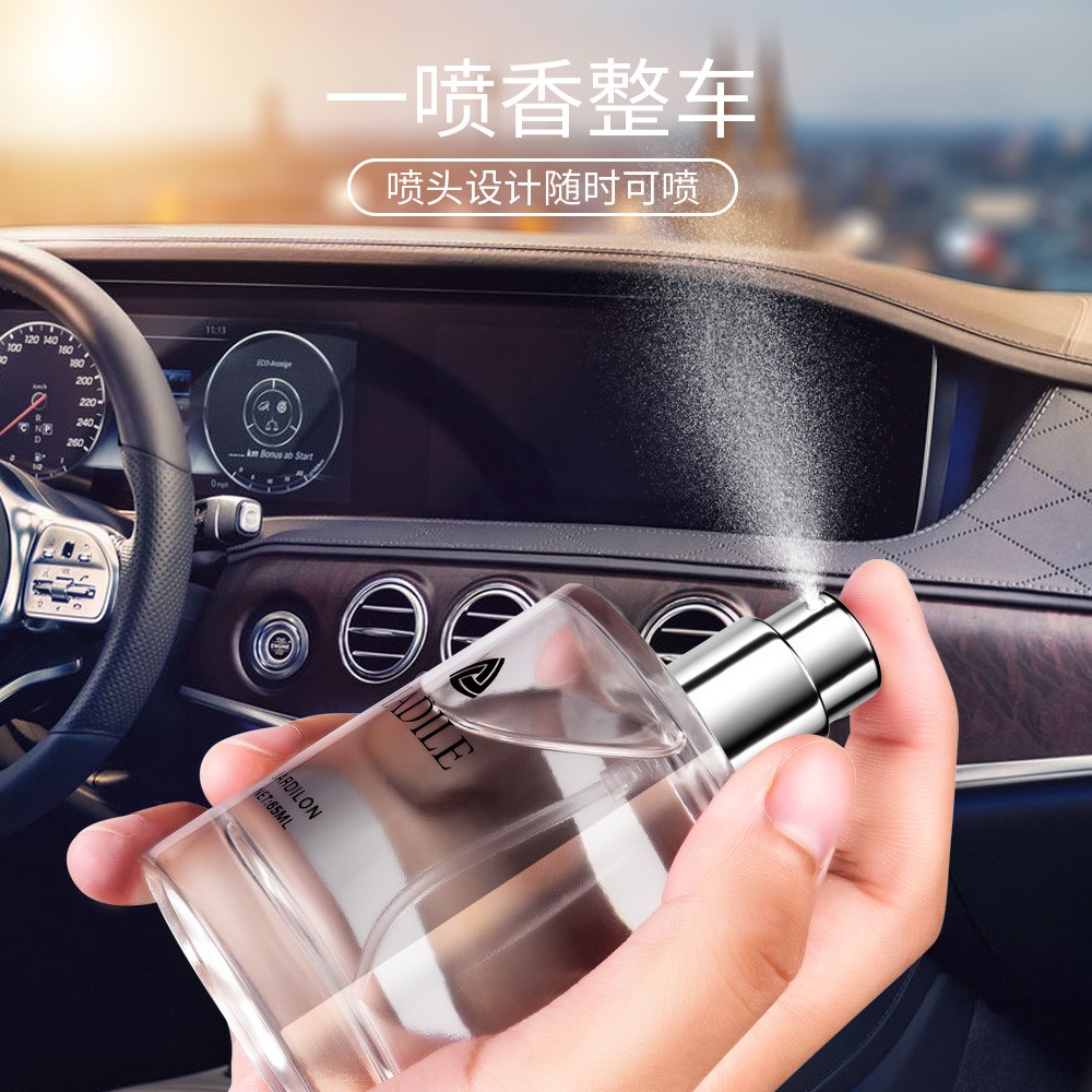 车载香水高档持久留香