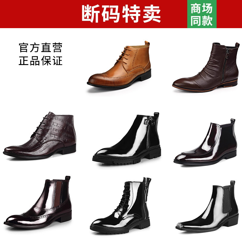 真皮男靴头层牛皮马丁靴系带皮靴