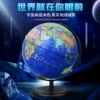 Товары от 爱贝儿旗舰店