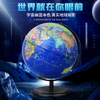 Большая трехмерная умная маленькая карта для школьников и студентов, ночник, дополненная реальность, в 3d формате, образование и воспитание детей
