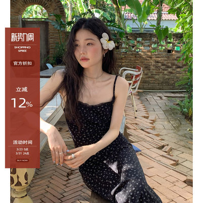 觅定法式黑色碎花吊带连