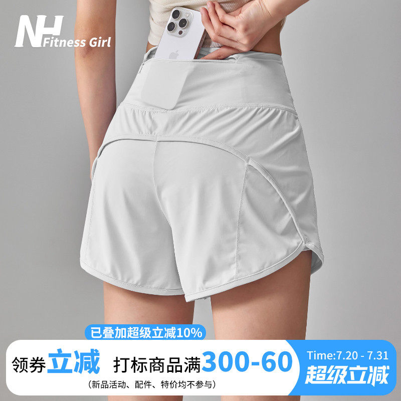 健身女孩夏季速干运动短裤宽松显瘦防走光跑步训练瑜伽三分裤薄款