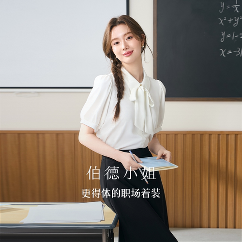 伯德小姐白色短袖衬衫女夏季雪纺正装上衣职业穿搭面试半身裙衬衫