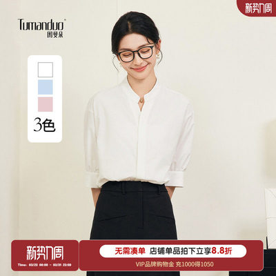 图曼朵白色衬衫女短袖夏