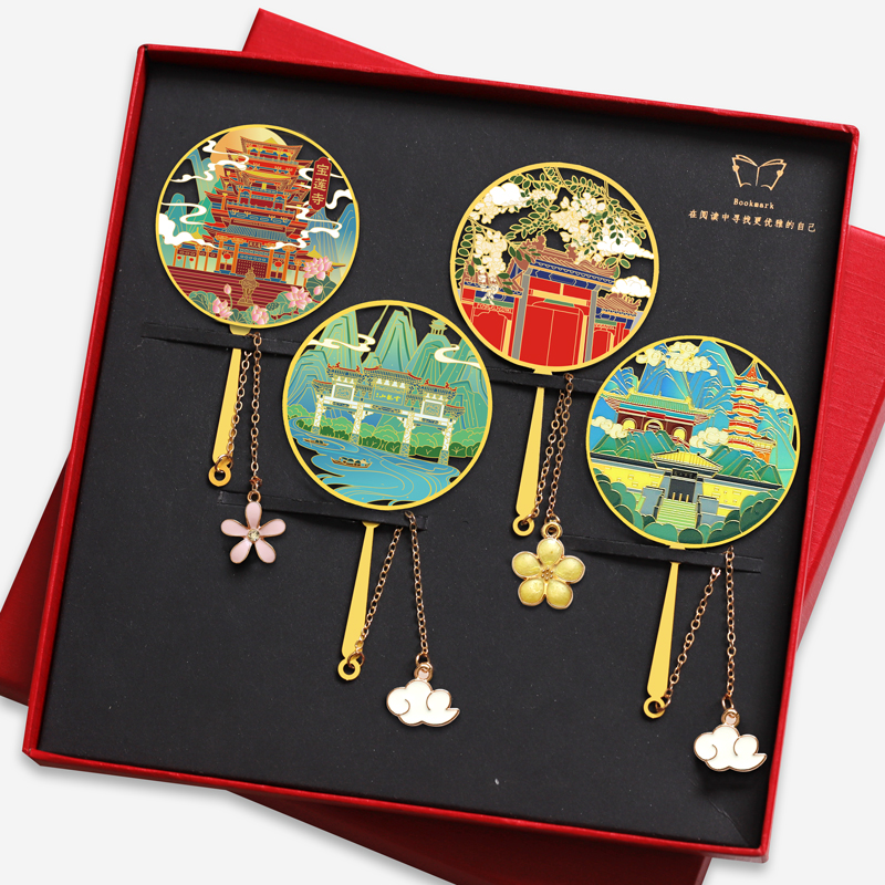 徐州宝莲寺汉王龟墓创意金属书签文创旅游纪念品送朋友定制刻字