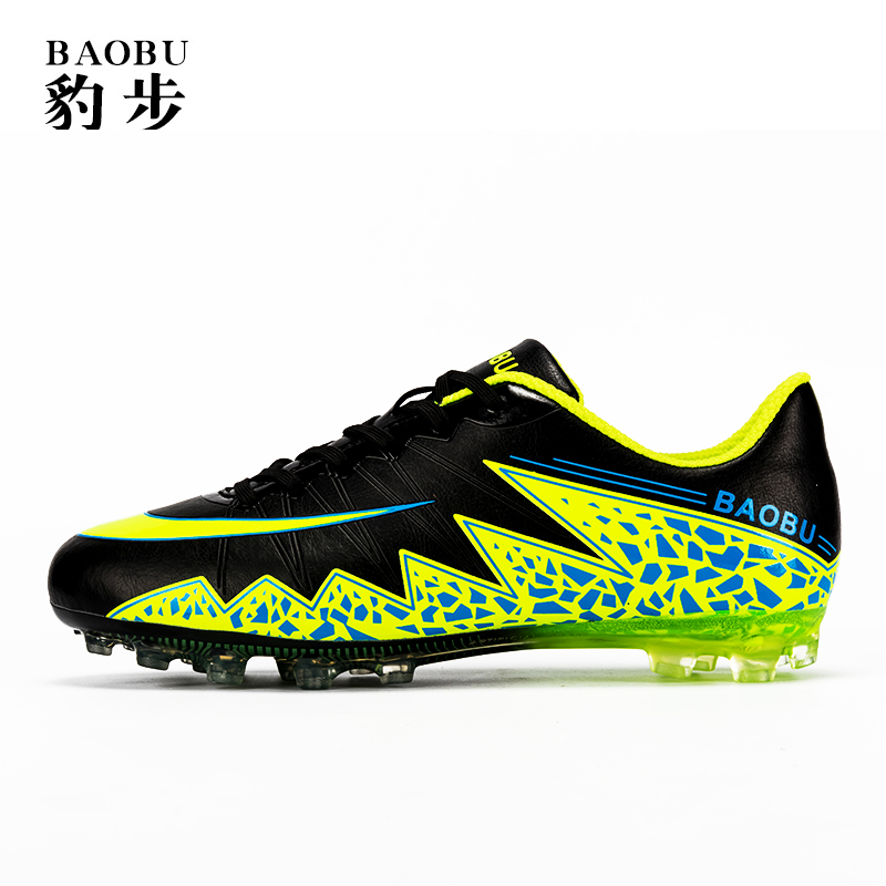 Chaussures de football en PU - Fonction de pliage facile - Ref 2441619 Image 2