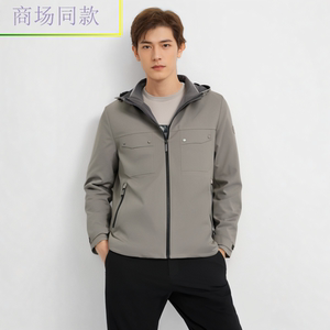 S244026500爱登堡男装2024年秋冬新款白鸭绒休闲服羽绒服外套