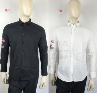 爱登堡男装正品秋冬装长袖衬衫86217777-03/07特价