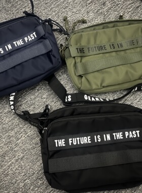 HM斜挎单肩包系列