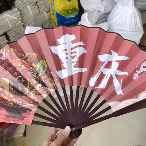 9寸折扇双面绢扇纸扇工艺扇子定制定做广告扇印刷宣传扇子文创图片