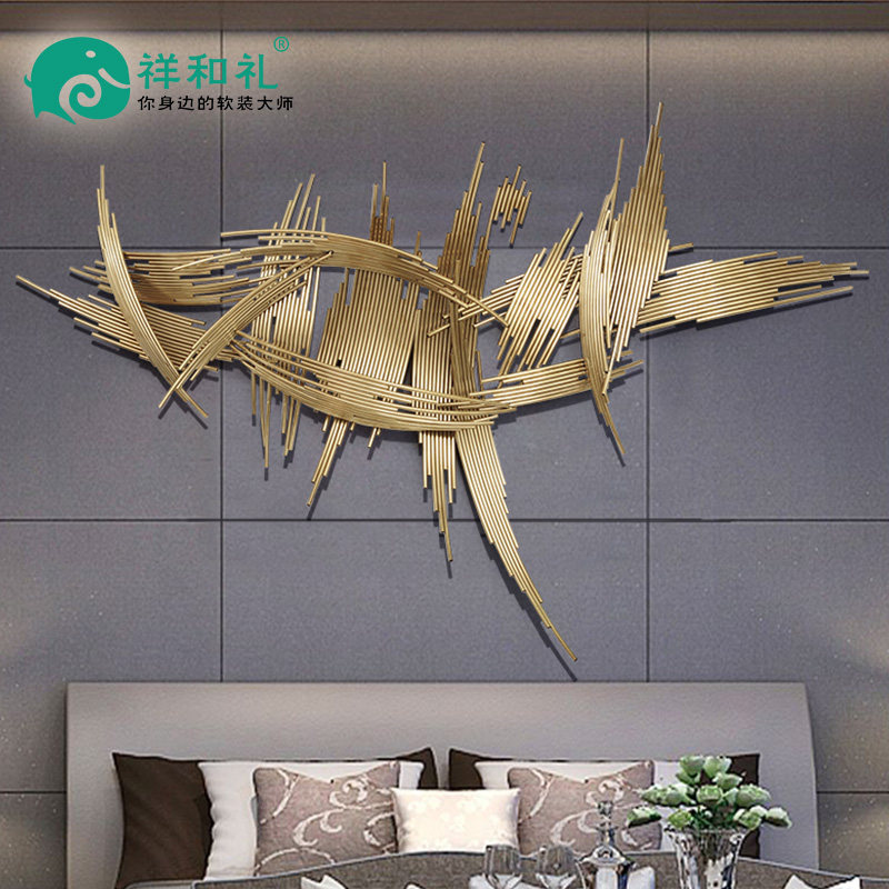 現代客廳壁挂樣板房牆上裝飾酒店餐廳金屬不鏽鋼立體牆面挂件定制在類目 家居飾品, 壁飾中 - 來自Buy2taobao.com提供專業的淘寶代購服務