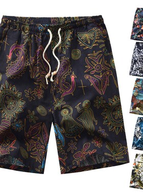 2020 plus size printed plus size fashion short pants