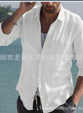 Men's solid color cardigan long-sleeved new shirt for men