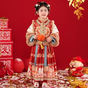 女童汉服拜年服马年2025新款喜庆古装明制过年儿童红色小女孩唐装