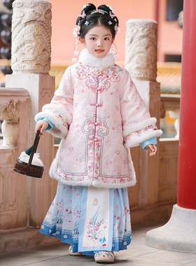汉服女童秋冬款儿童高端新中式明制马面裙套装小女孩格格服拜年服