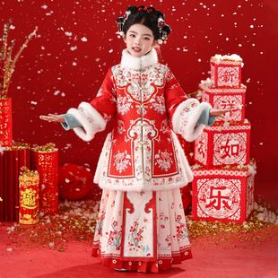 汉服女童冬款儿童加厚红色喜庆拜年服套装女孩新中式马面裙过年服