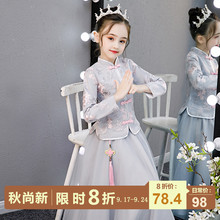 旗袍小女孩秋季 超仙 襦裙古装 2019新款 女童汉服秋装 中国风儿童唐装