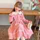 女童长袖 公主裙女孩秋冬洋气裙子 儿童装 连衣裙春装 2026春秋新款