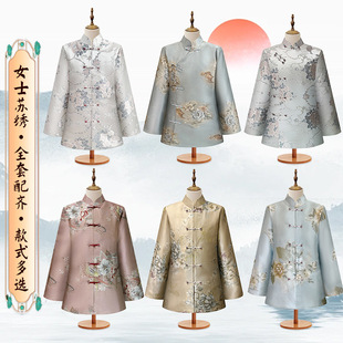 高档寿老衣女全套殡葬寿服年轻老人冲喜全套唐装 殡葬白事高档寿衣