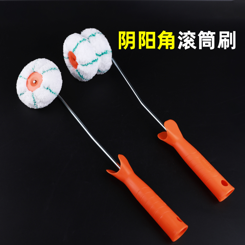 阴角滚筒刷墙角油漆乳胶漆阳角边角修边工具阴阳角刷滚芯