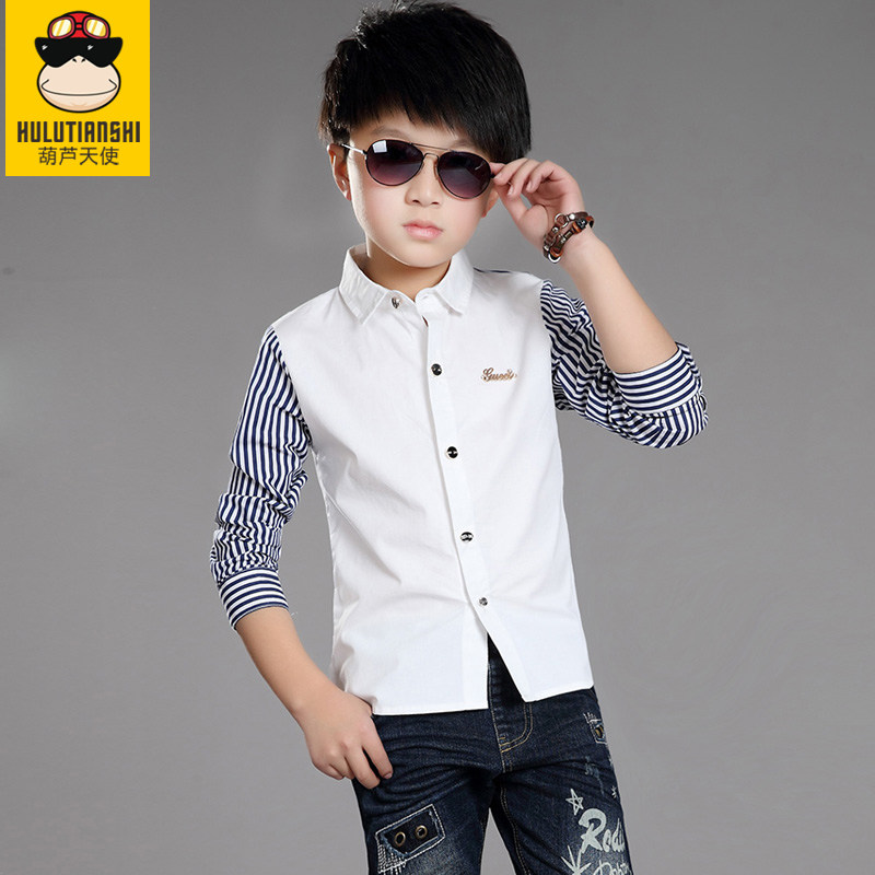 Chemise garcon à manche longue - Ref 2077177 Image 3