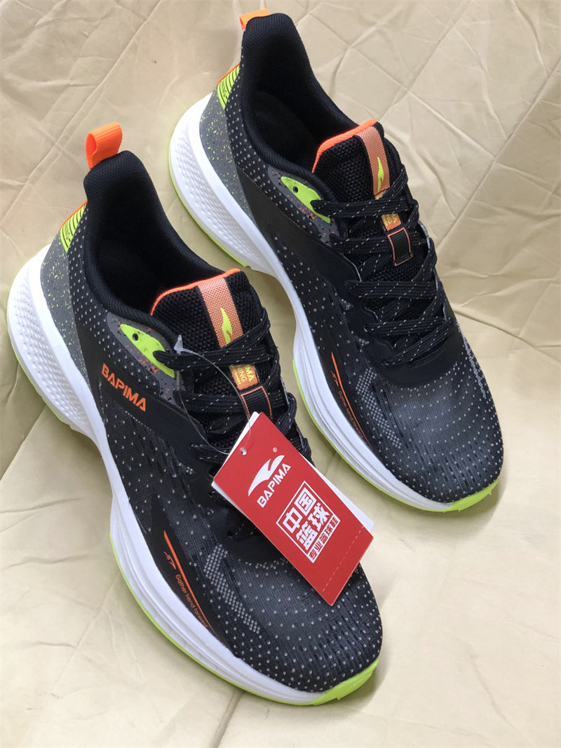 八匹马运动鞋男夏季薄款透气学生跑步鞋轻便缓震防滑健步鞋350627