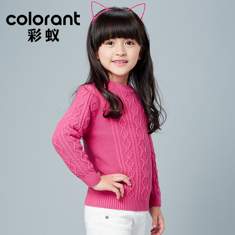 Pull enfant COLORANT - Ref 2103018 Image 4