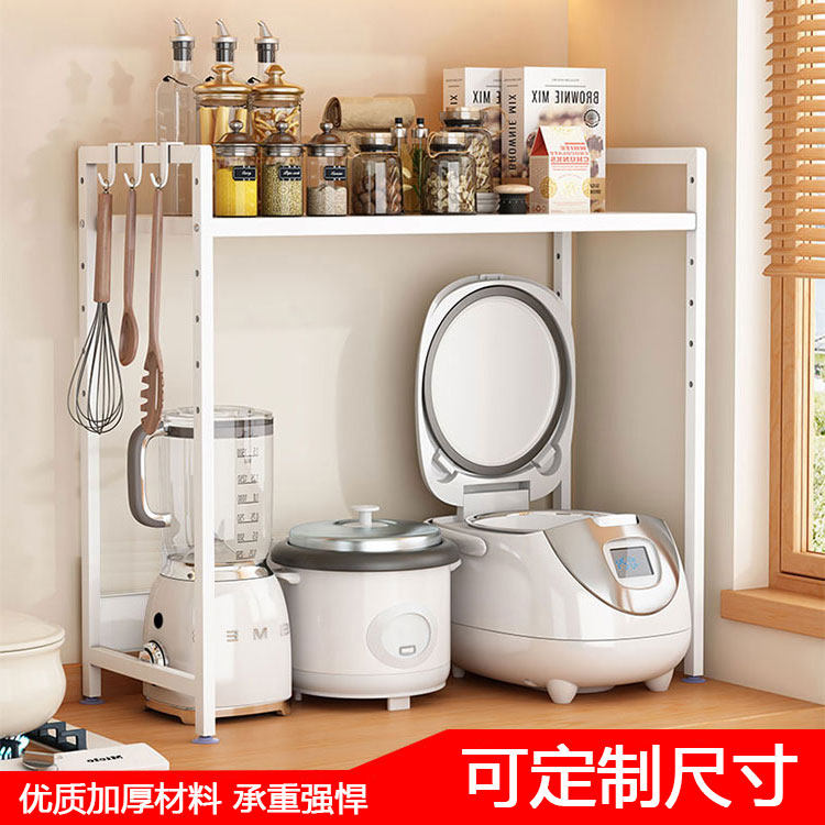 厨房置物架电饭煲热水壶调料架储存罐台面微波炉收纳架调节孔架子