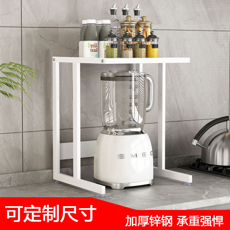 微波炉厨房置物架烤箱电饭煲电磁炉豆浆机炸锅电器架子新款支架子