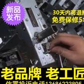 打包机优质果蔬手动铝钉扎u口机塑料袋商场超c市封口机钉子省力加