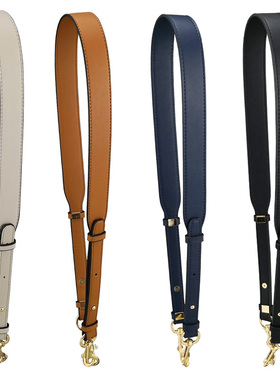 mk宽肩带包包斜挎肩带加长包带配件斜跨可调节挎包带子单肩包背包