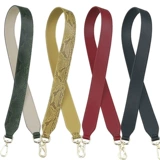 Сумка через плечо, бретели, ремешок для сумки, рюкзак, длинный аксессуар для сумки