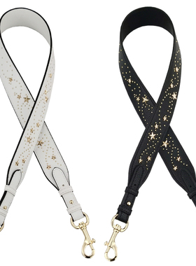 真皮星星包带配件斜跨牛皮宽肩带单肩包包带子配件带斜挎带替换MK