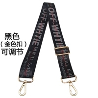 Черная (золотая пряжка)