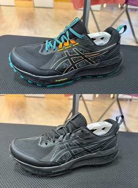 香港Asics GEL SONOMA GTX 防水跑鞋1011b593-002 1011b977-002