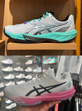香港Asics Sky Elite FF 3 排球鞋 1052a088  1053a081 1051a100