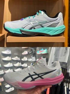 香港Asics Sky Elite FF  排球鞋 1052a088  1053a081 1051a100