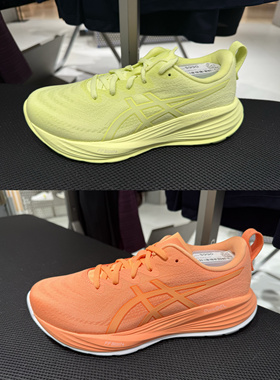 香港Asics gel cumulus 27 防滑耐磨跑鞋1012b881750 1011c104800