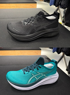 香港Asics gel nimbus 27 寬楦 減震耐磨跑鞋1011b956 1011b958