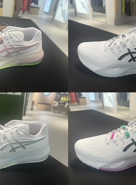香港Asics gel resolution 10 X网球鞋1041a481-401/103 1042a279