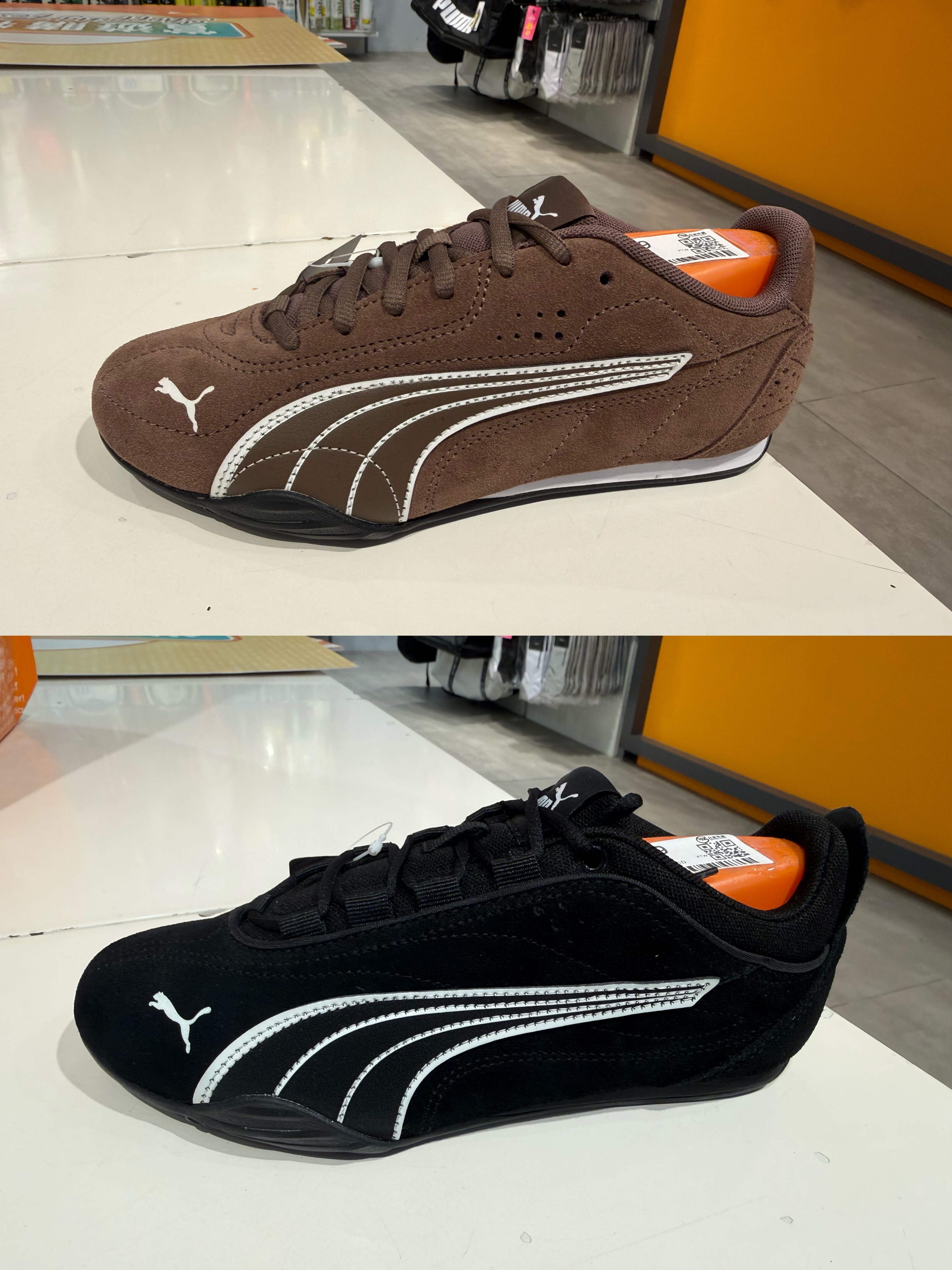 香港PUMA Catch SD 舒适 耐磨 低帮休闲鞋402681-05 403955-03