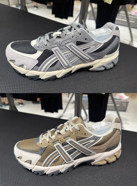 香港Asics gel-sonoma 15-66 秋季耐磨 男跑鞋1203a734-200/003