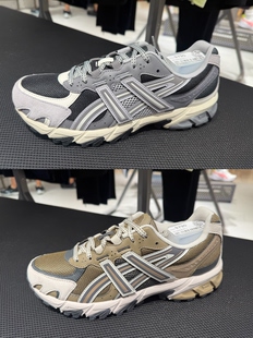 香港Asics sonoma gel 秋季 耐磨 1203a734 003 200 男跑鞋