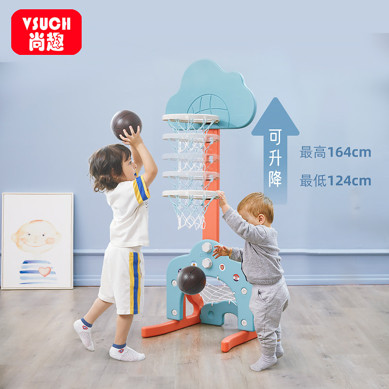 children basketball stands Liftable indoor household Shoot a basket Basket child 1-2-3 baby The little boy Toysin the Toy/Childs/Puzzle/Building block/Model , Outdoor sports/Leisure/Traditional toys , Ball Toys/Ball games  category - from Buy2taobao.com to provide professional Taobao agent buy service
