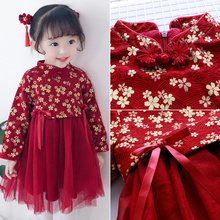 女童汉服秋冬装儿童中国风新年唐装婴儿过年衣服童装女宝宝拜年服