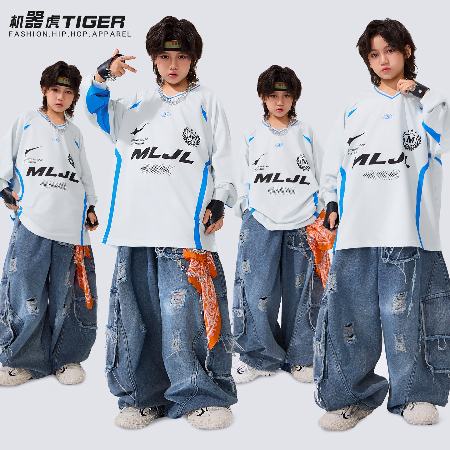 街舞儿童潮服男童hiphop表演服