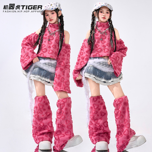 女童爵士舞服装 演出服甜酷表演服女团秋 潮酷时髦少儿jazz街舞套装