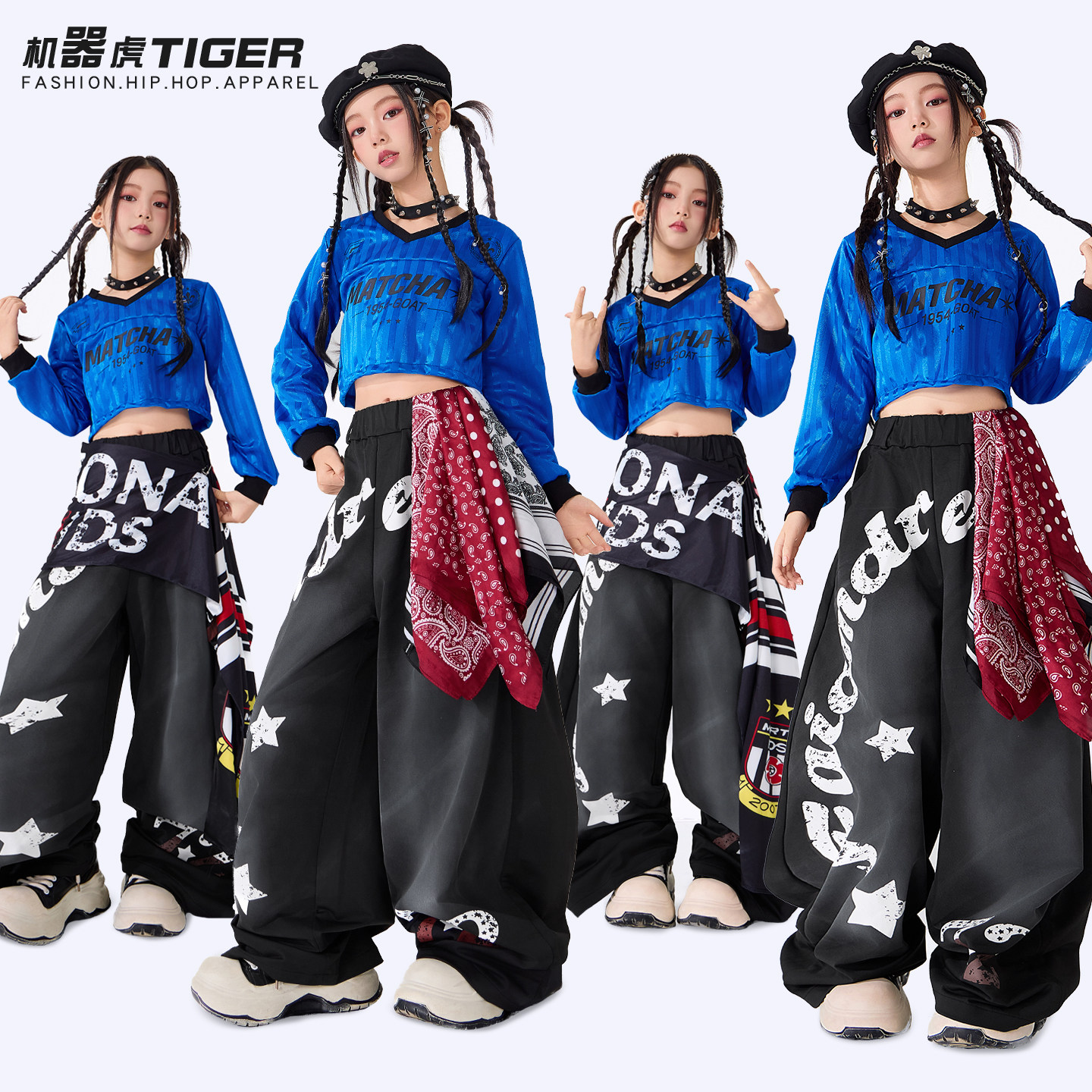 爵士舞女童短裙服装嘻哈少儿街舞表演套装儿童JAZZ机车走秀演出服