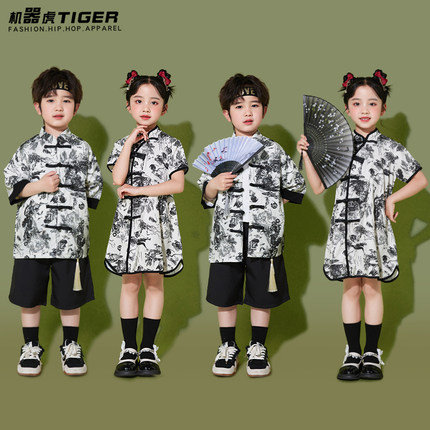 六一儿童中国风合唱服女童小学生运动会班服幼儿园演出服男童汉服