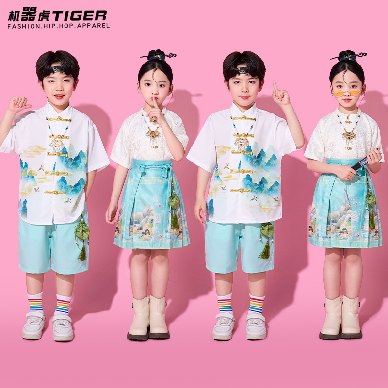 儿童表演服中国风男童汉服女童马面裙合唱演出服班服小学生运动会